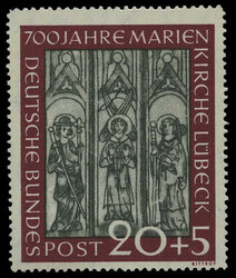 20+5 Pf. Marienkirche 1951, postfrisches Kabinettstück mit dem ...